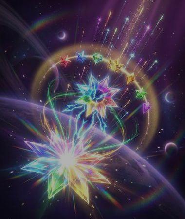 Starburst